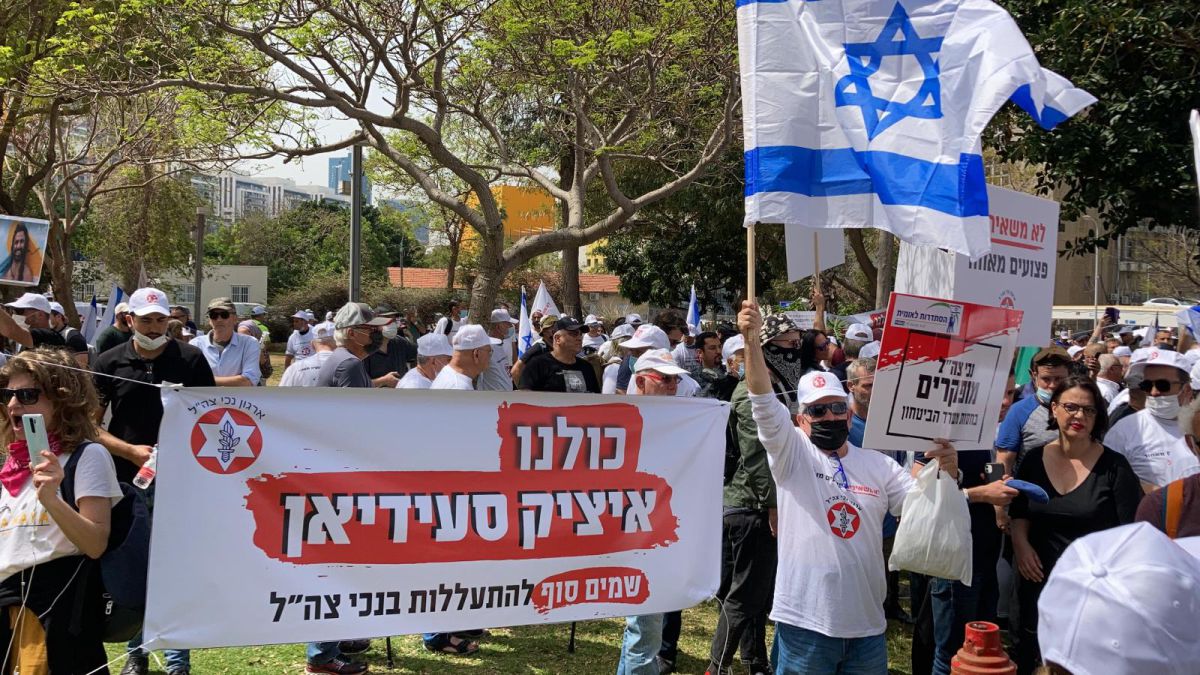 נכי צה"ל: "תשלימו את החקיקה, יש לכם חוב מוסרי"