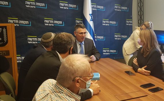 סער נגד יוזמת דרעי: "יש אופציות להקמת ממשלה"