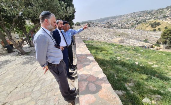 "לדאוג שקרובי משפחות הנפטרים יגיעו בבטחה"