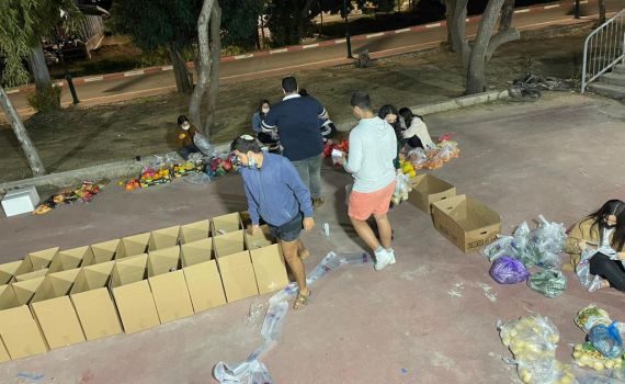 "רוצים לעזור כמה שיותר": הגמ"ח החדש של בני הנוער