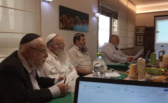 לקראת השמיטה- מינויי בית הדין של אוצר הארץ