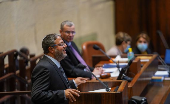 בן גביר בנאום בכורה: "כתבי אישום הזויים הוגשו נגדי"