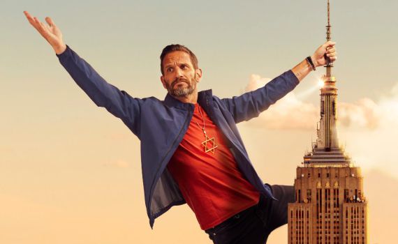 "היהודי החדש": הסדרה המפתיעה של גורי אלפי