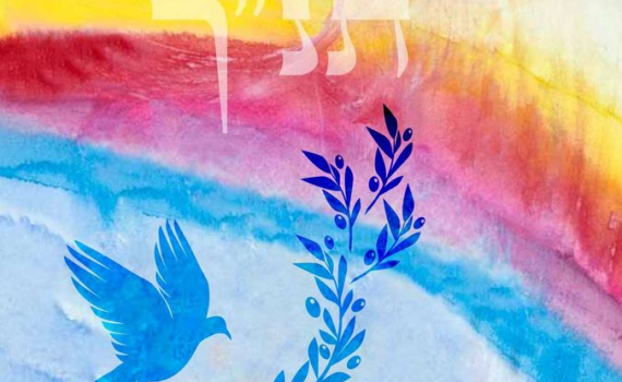 מאיר אחרת את הפסוקים: דרך הניגודים בפשט המקרא