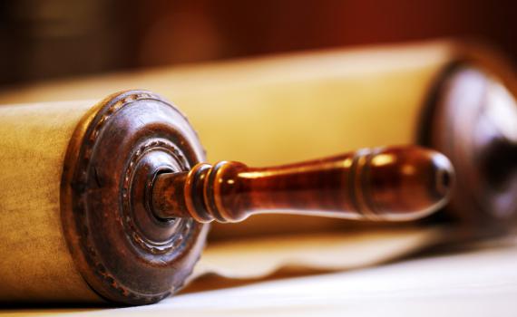 תרגום השבעים: מדוע ח' בטבת נחשב כיום אבל?