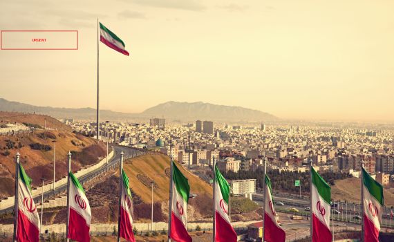 שב"כ תפס יהודי תושב איראן בניסיון ריגול בישראל