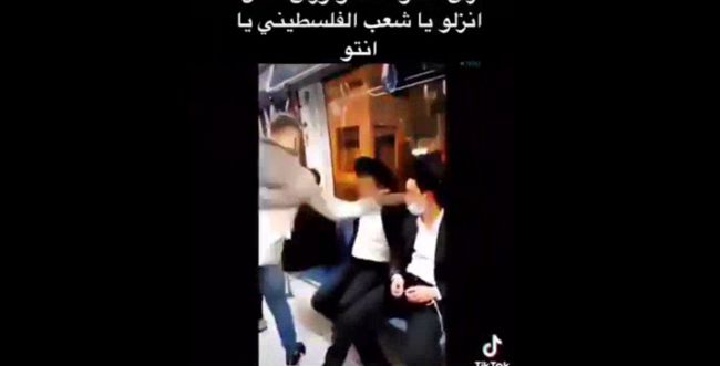 המשטרה עצרה את הנער הערבי שסטר ליהודי ברכבת