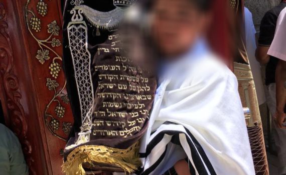 מהכפר לכותל: עשרות ילדים נערכים לבר מצווה