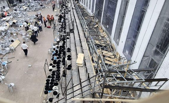 אסון הטריבונה: עדכון מצב הפצועים בבתי החולים