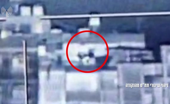 צפו: פגיעות מדויקות של צה"ל במשגרי רקטות