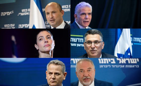 השאלות שעוד נותרו: איך יחולקו התיקים בממשלה?