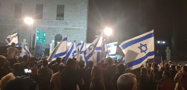 תושבי לוד הפגינו מול ביתו של ראש הממשלה