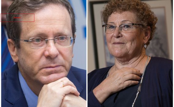 דרך מסך: המועמדים יצפו בהצבעה באולמות נפרדים