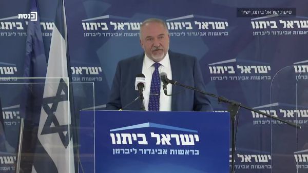 ליברמן: עד מחר בשעה תשע בערב נקים ממשלה