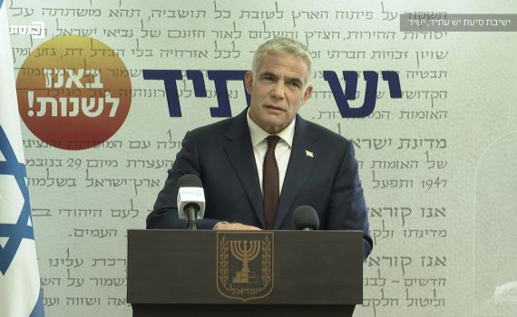 לפיד שובר שתיקה: "הצבא הצליח, הממשלה נכשלה"