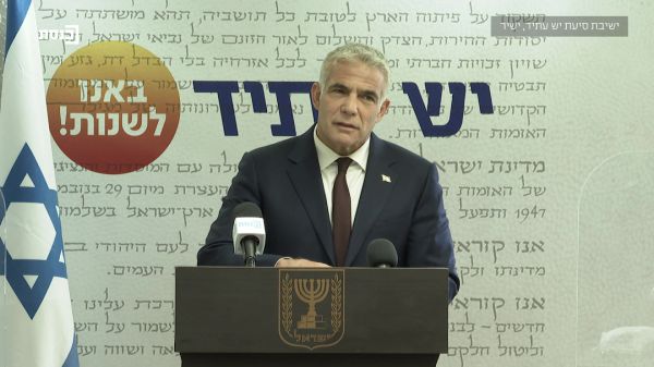 לפיד שובר שתיקה: "הצבא הצליח, הממשלה נכשלה"