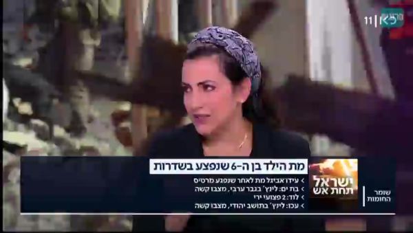 לא רק עזה ולוד: המאבק האמיתי של אזרחי ישראל