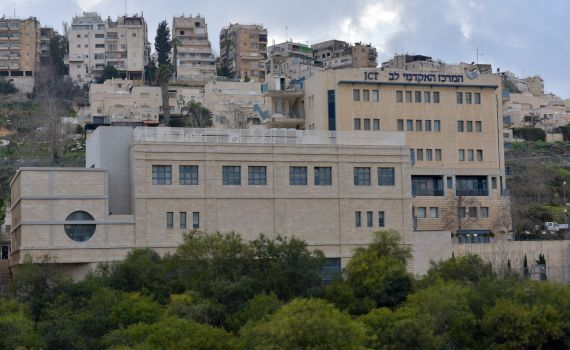 יום ירושלים 2021: לשחרר את ירושלים כלכלית