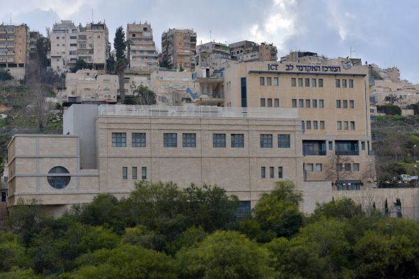 יום ירושלים 2021: לשחרר את ירושלים כלכלית