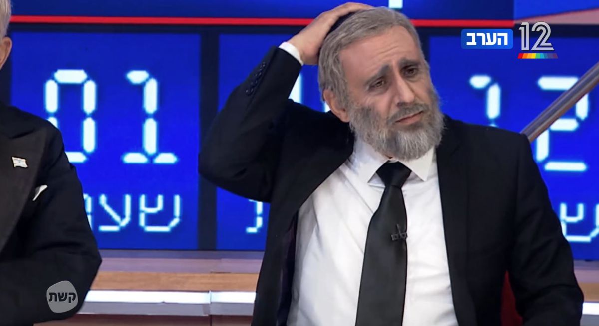 כך תתייחס "ארץ נהדרת" לאסון במירון