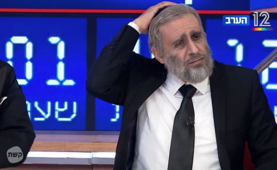 כך תתייחס "ארץ נהדרת" לאסון במירון