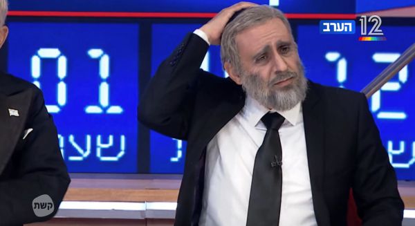 כך תתייחס "ארץ נהדרת" לאסון במירון