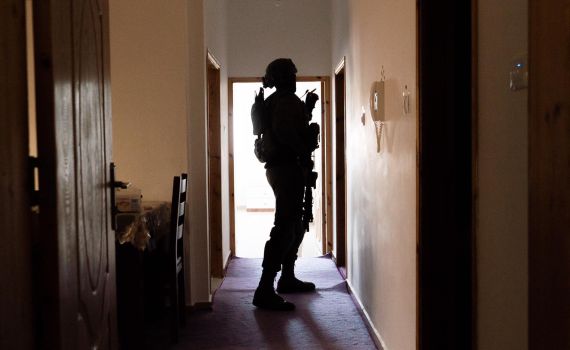 "להרוס את בתי המסייעים למחבל מצומת תפוח"