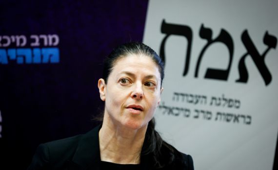 מיכאלי תוקפת: "הקמפיין של לפיד חיסל את מרצ"