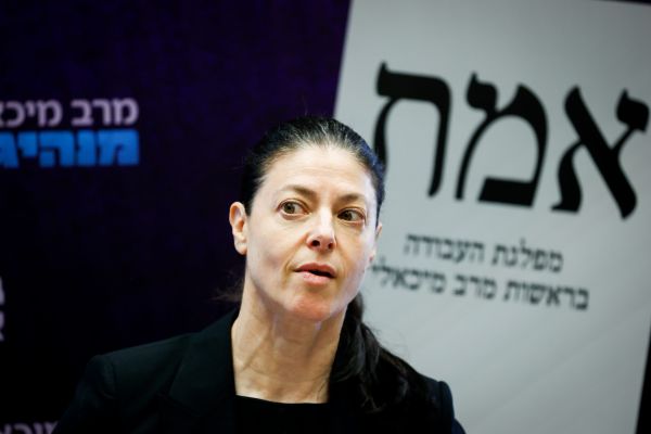 מיכאלי תוקפת: "הקמפיין של לפיד חיסל את מרצ"