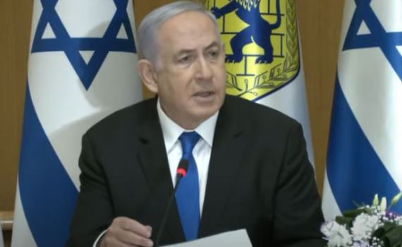 נתניהו: "לא ניתן לאף גורם קיצוני להתסיס את ירושלים"