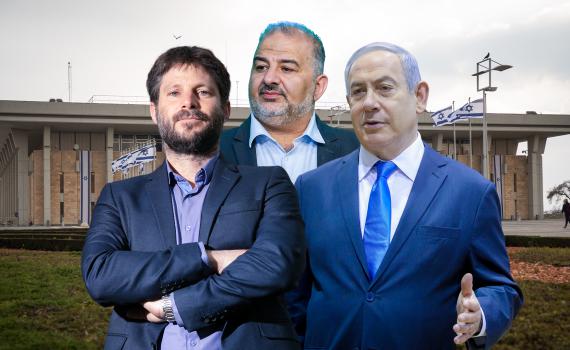 סמוטריץ' נגד עבאס: "תכין תיק למעצר"