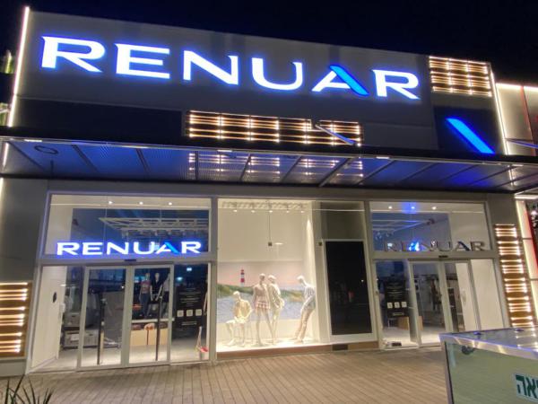 לקראת עונת החתונות: עושים שמחות עם רנואר