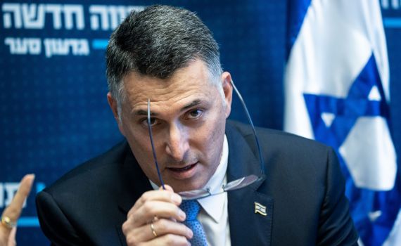 "נדיר שיש כל כך הרבה פגמים בהצעת חוק אחת"