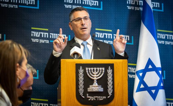 סער ממשיך לקדם הגבלת כהונה לראשות ממשלה