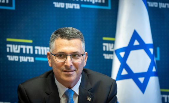 כבר לא ח"כ: סער התפטר במסגרת החוק הנורבגי