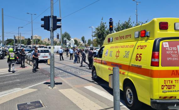 פיגוע דקירה בגבעת התחמושת בירושלים