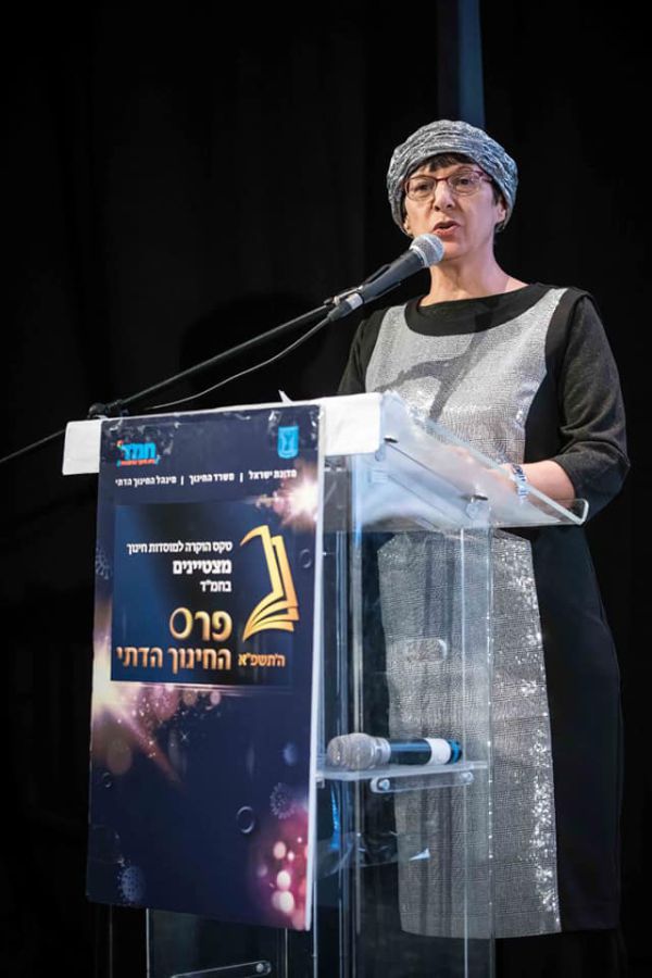 כבוד: אלו בתי הספר המצטיינים של החמ"ד