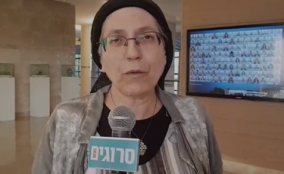 סטרוק לסרוגים: נקווה שעם הרוב בוועדה נקים ממשלה