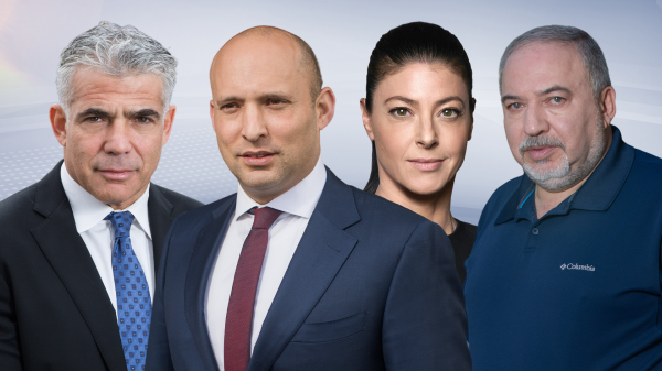 בדרך להסכם סופי: המחלוקות בגוש בנט -לפיד