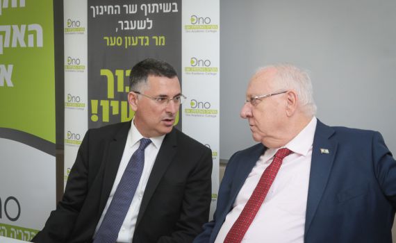 על מה שוחחו סער וריבלין בפגישתם הסודית הבוקר?