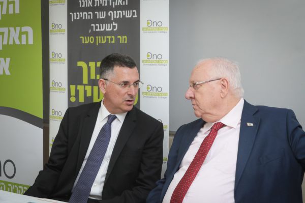 על מה שוחחו סער וריבלין בפגישתם הסודית הבוקר?