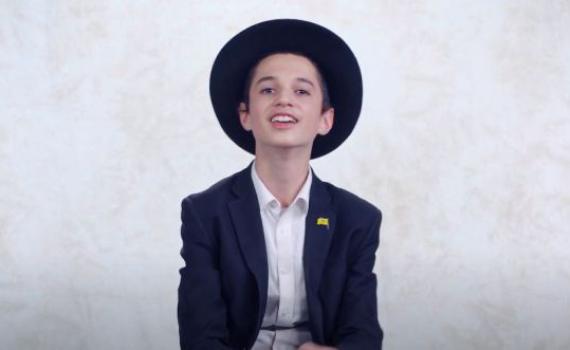 מה זה להיות חרדי? 'סליחה על השאלה' עם ילדים חרדים