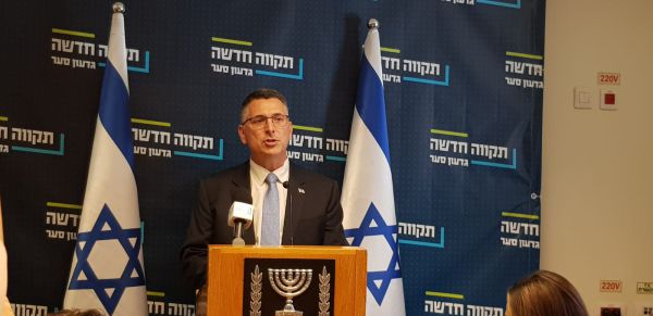 סער עונה לליכוד: לא נצטרף לממשלה בראשות נתניהו