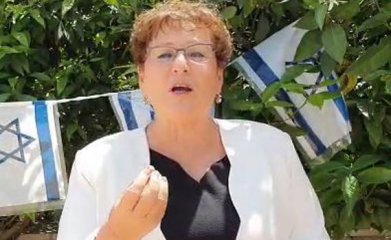 מרים פרץ מספרת מהי ירושלים בשבילה