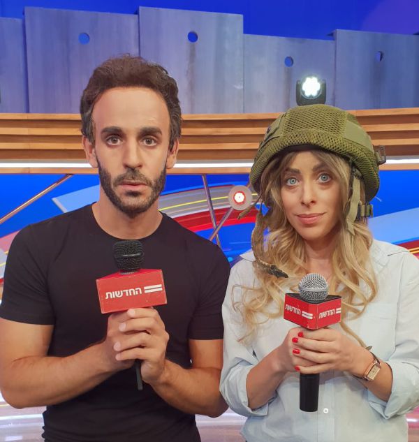 אהבה במסך רחוק: כתבי השטח של חדשות 12 מגיעים לארץ נהדרת