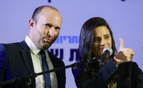 איילת, נפתלי, אל תקימו את ממשלת הפילוג
