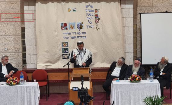 אחרי שנה: הוכתר רב חדש ליישוב טלמון