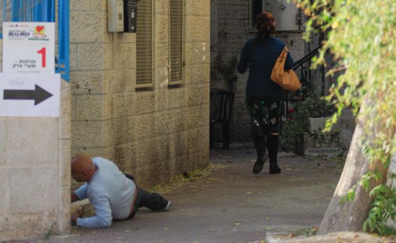 אזעקת צבע אדום בירושלים; ירי נ.ט לעבר רכב בדרום