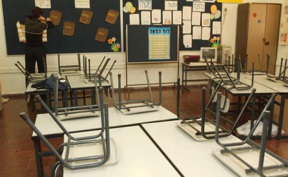 אלו הערים בהן לא יתקיימו לימודים