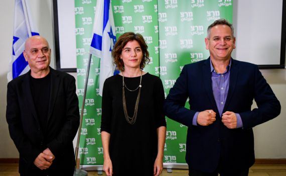 על סף סגירה: אלו 3 התיקים שמרצ תקבל